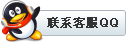 点击咨询“TH系列斗式提升机”信息